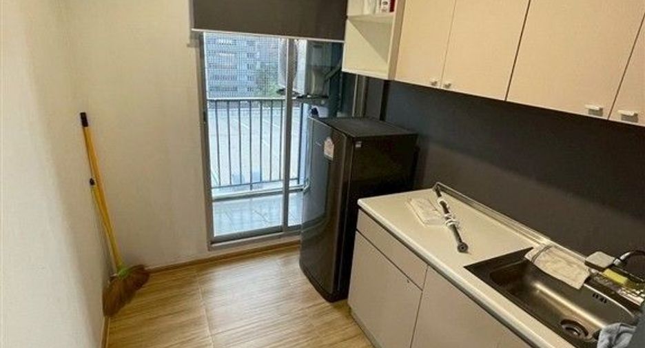 For sale 1 bed condo in Mueang Nonthaburi, Nonthaburi