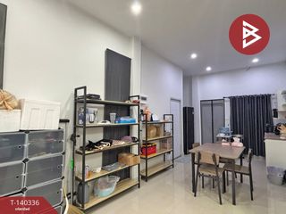 ขาย 2 ห้องนอน บ้านเดี่ยว ใน เมืองชลบุรี, ชลบุรี