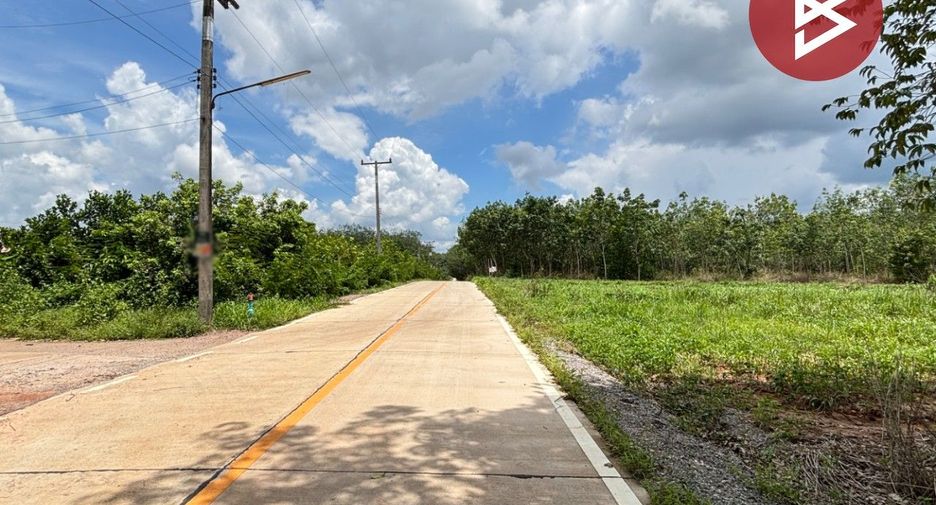 For sale land in Wang Chan, Rayong