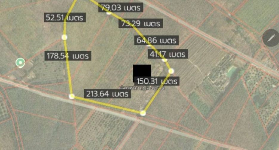 For sale land in Wang Chan, Rayong