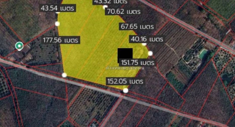 For sale land in Wang Chan, Rayong