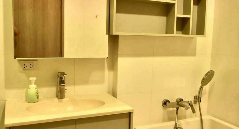 For rent 1 bed condo in Watthana, Bangkok