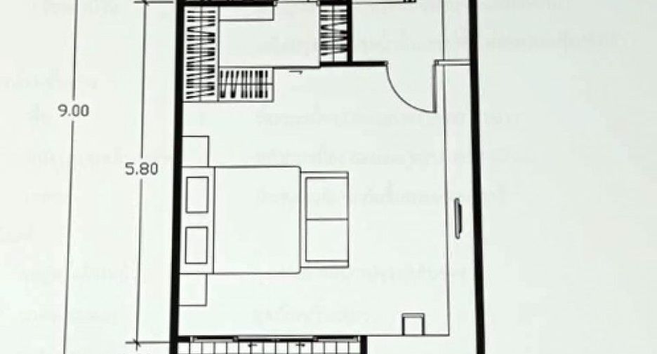 For sale 3 bedrooms townhouse in Pak Kret, Nonthaburi
