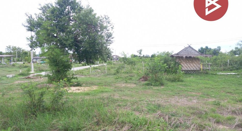 For sale land in Lao Khwan, Kanchanaburi
