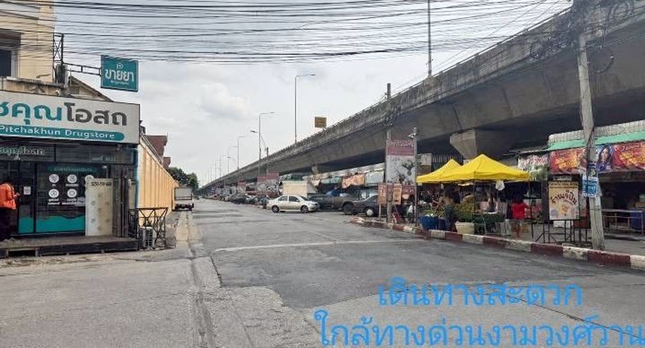 Casa adosada en venta de 2 habitaciones en Mueang Nonthaburi, Nonthaburi