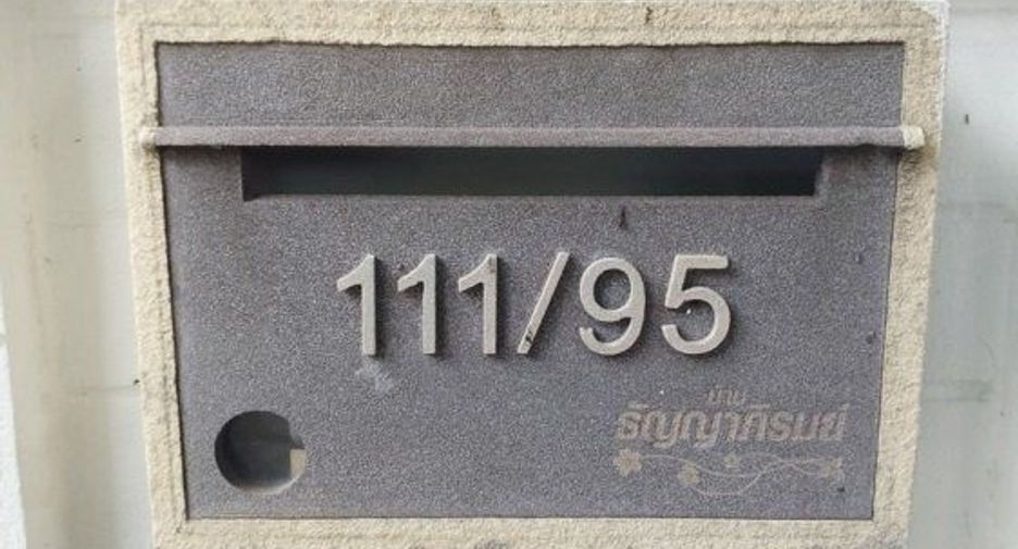 ขาย 3 ห้องนอน บ้านเดี่ยว ใน เมืองปทุมธานี, ปทุมธานี