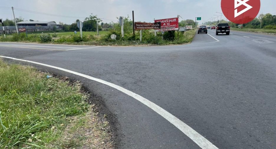 For sale land in Ban Mai Chaiyaphot, Buriram