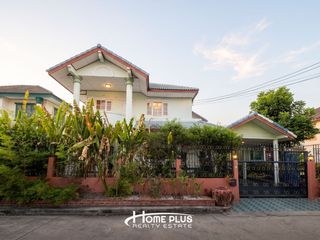 Haus zum Kauf mit 6 Zimmer in Bang Bon, Bangkok