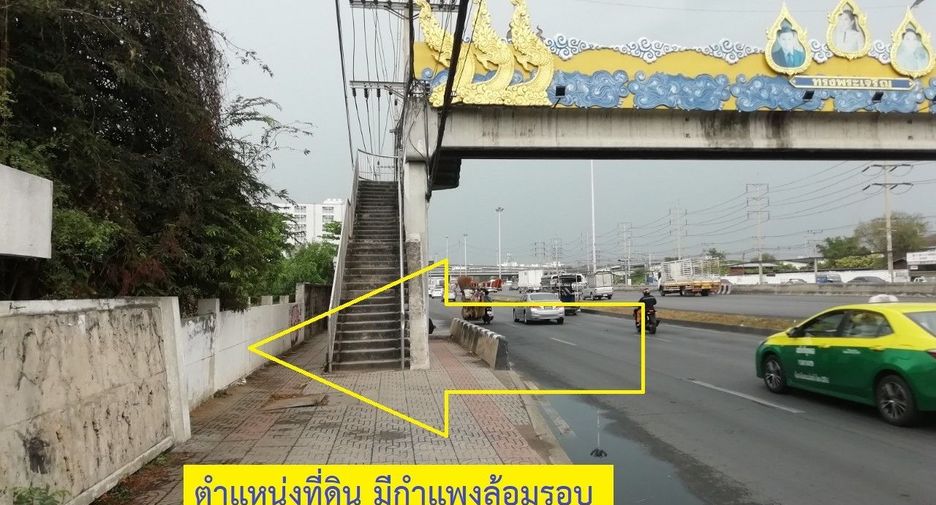 Grundstück zum Kauf in Khlong Luang, Pathum Thani