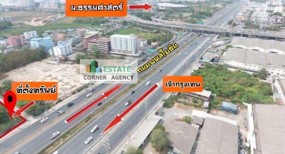 Grundstück zum Kauf in Khlong Luang, Pathum Thani