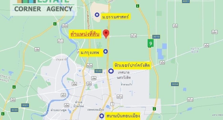 Grundstück zum Kauf in Khlong Luang, Pathum Thani