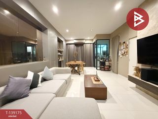 Продажа 3 спальни таунхаус в Pak Kret, Нонтабури