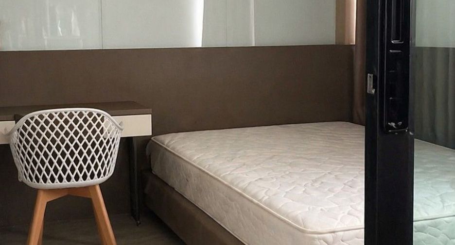 ขาย 3 ห้องนอน ทาวน์เฮ้าส์ ใน ปากเกร็ด, นนทบุรี