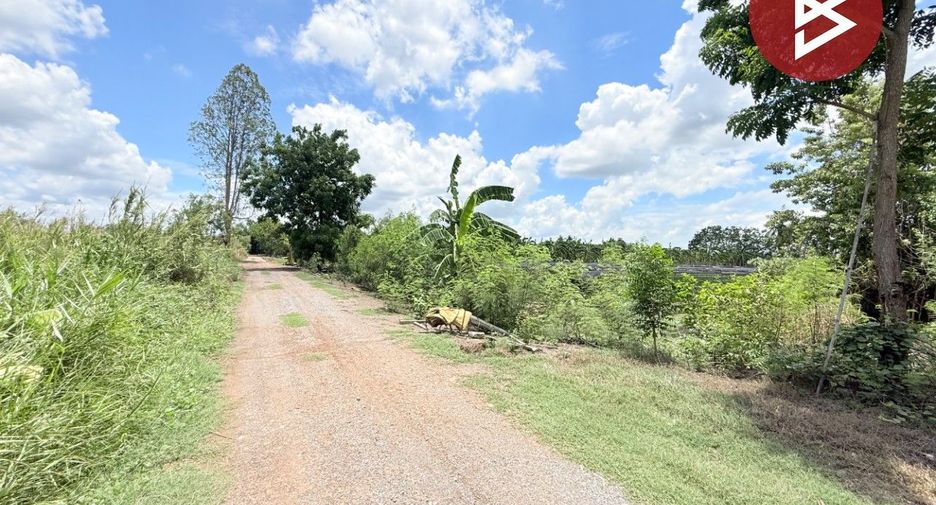 À vendre terrain à Nakhon Chai Si, Nakhon Pathom