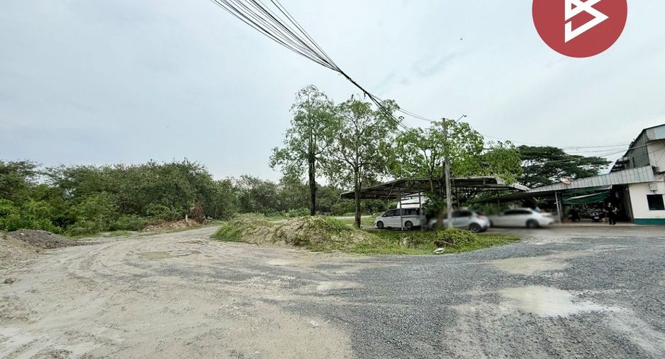Grundstück zum Kauf in Mueang Chanthaburi, Chanthaburi
