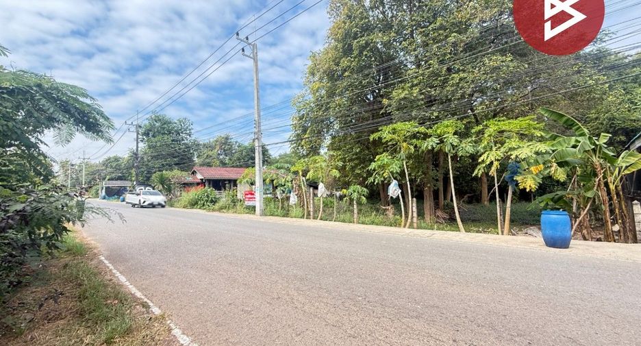 Продажа Участок в Mueang Udon Thani, Удонтани