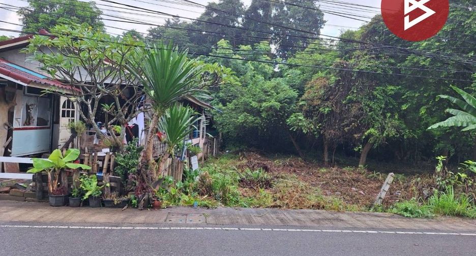 Продажа Участок в Mueang Udon Thani, Удонтани