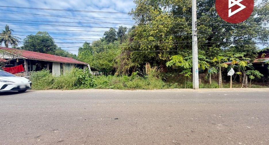 Продажа Участок в Mueang Udon Thani, Удонтани