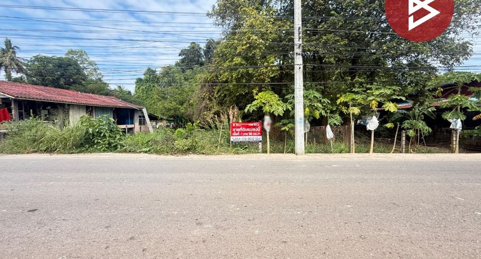 Продажа Участок в Mueang Udon Thani, Удонтани
