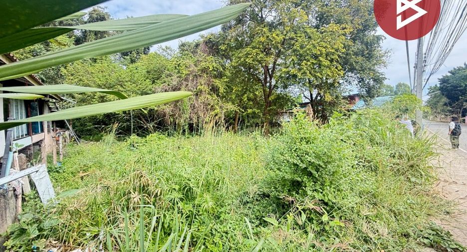 Продажа Участок в Mueang Udon Thani, Удонтани