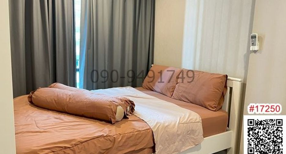 For rent 2 ベッドルーム condo in Bang Sue, Bangkok