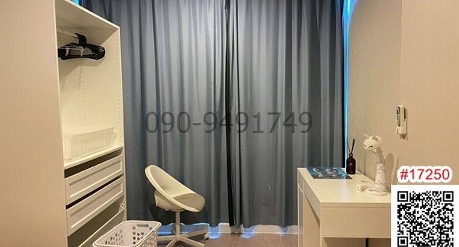 For rent 2 ベッドルーム condo in Bang Sue, Bangkok