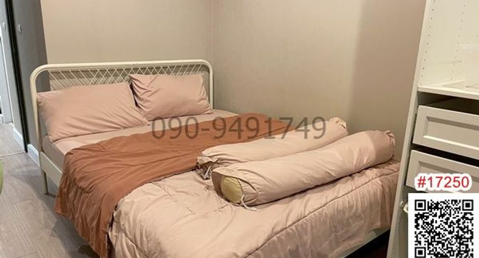 For rent 2 ベッドルーム condo in Bang Sue, Bangkok