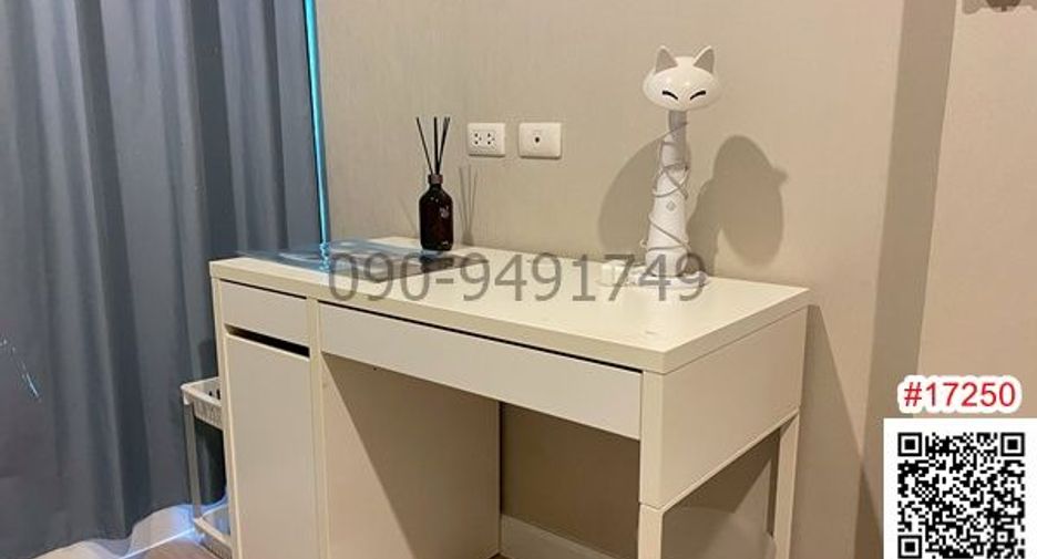 For rent 2 ベッドルーム condo in Bang Sue, Bangkok