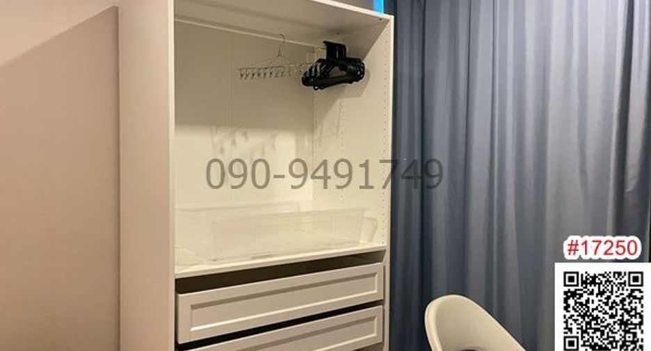 For rent 2 ベッドルーム condo in Bang Sue, Bangkok