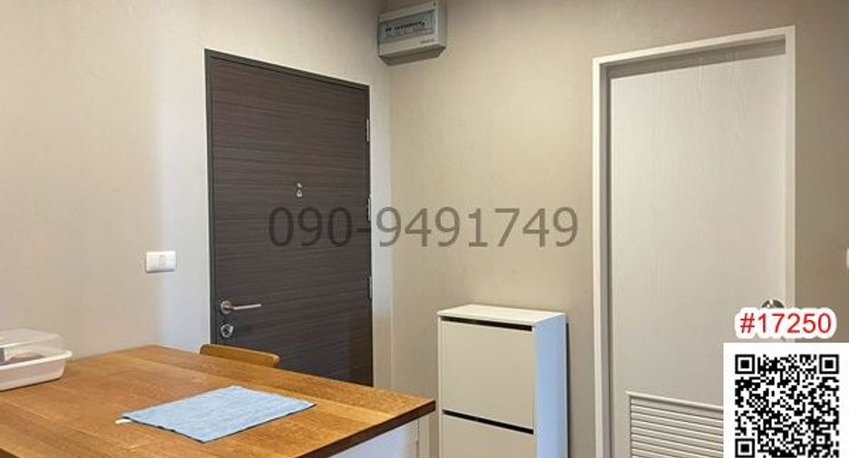 For rent 2 ベッドルーム condo in Bang Sue, Bangkok