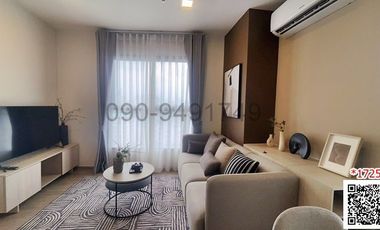 Wohnung zur Miete mit 2 Zimmer in Watthana, Bangkok