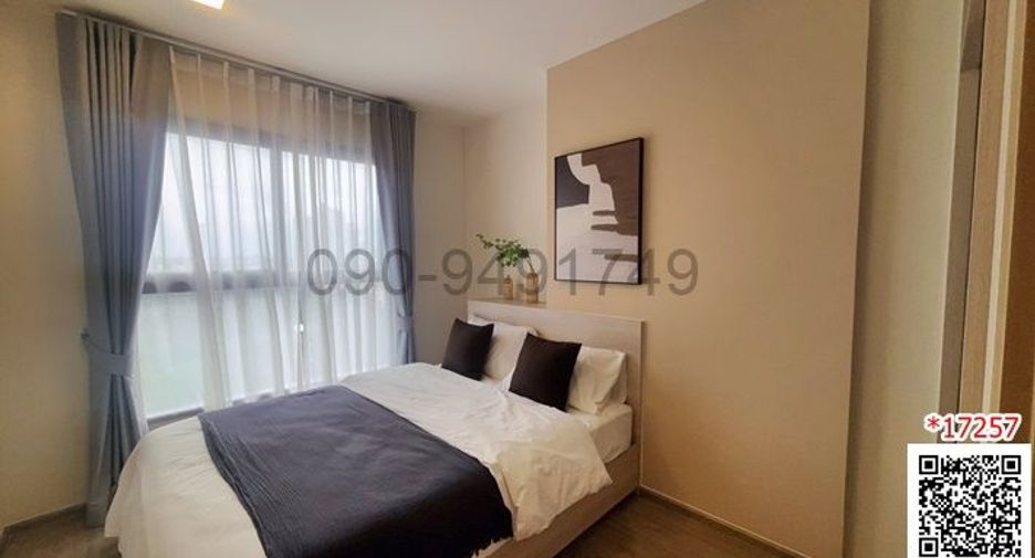 For rent 2 bedrooms condo in Watthana, Bangkok