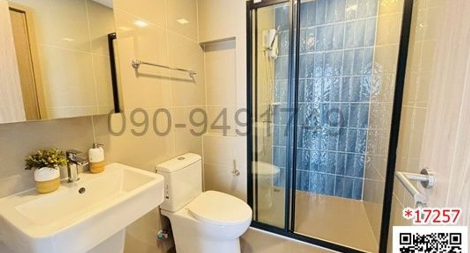 For rent 2 bedrooms condo in Watthana, Bangkok