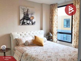 Аренда и продажа 1 кровать кондо в Mueang Nonthaburi, Нонтабури