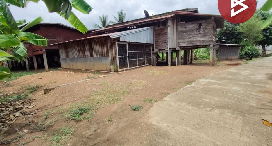 For sale land in Mueang Uttaradit, Uttaradit