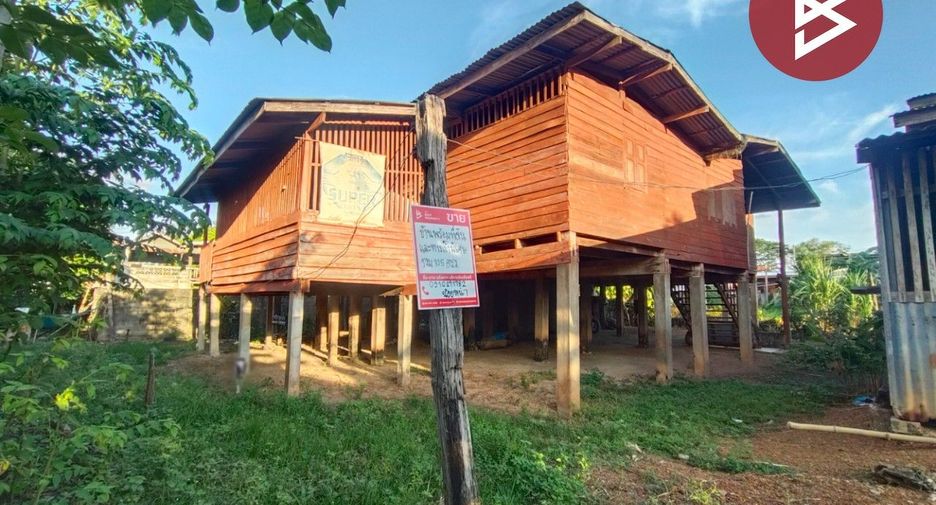 For sale land in Mueang Uttaradit, Uttaradit