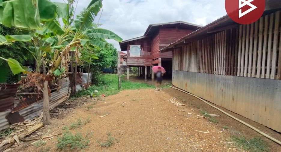 For sale land in Mueang Uttaradit, Uttaradit