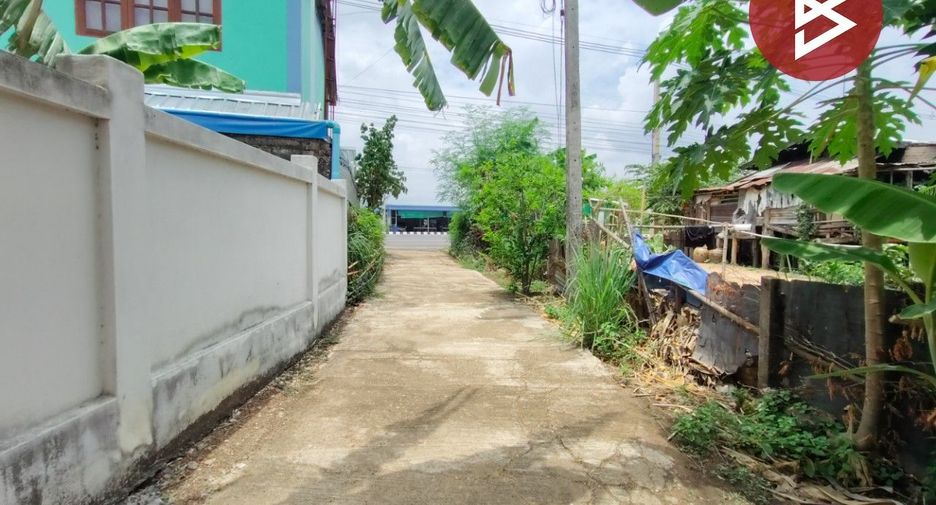 For sale land in Mueang Uttaradit, Uttaradit