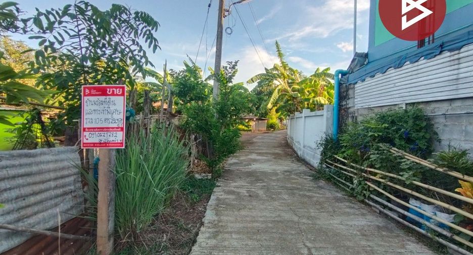 For sale land in Mueang Uttaradit, Uttaradit