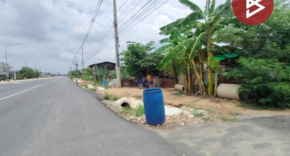 For sale land in Mueang Uttaradit, Uttaradit