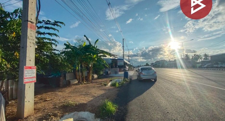 For sale land in Mueang Uttaradit, Uttaradit