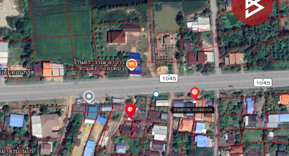 For sale land in Mueang Uttaradit, Uttaradit