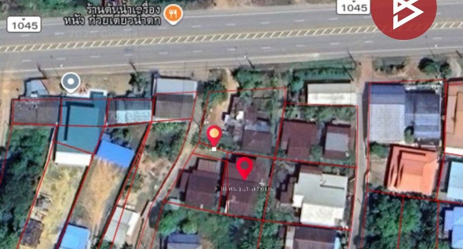 For sale land in Mueang Uttaradit, Uttaradit