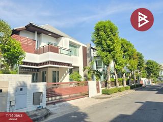 Haus zum Kauf mit 3 Zimmer in Prawet, Bangkok