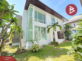 Haus zum Kauf mit 3 Zimmer in Prawet, Bangkok