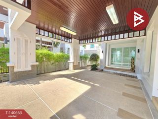 Haus zum Kauf mit 3 Zimmer in Prawet, Bangkok