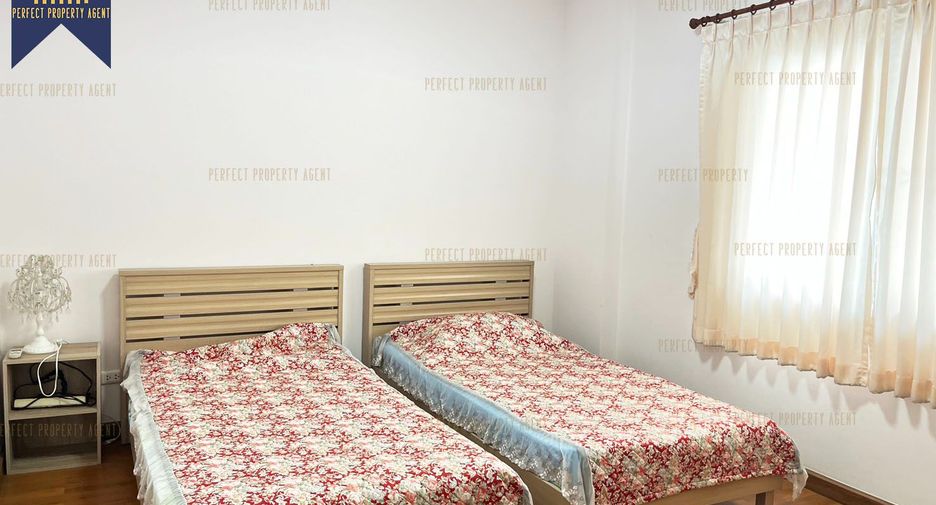 Продажа 3 спальни дом 