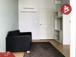 For sale 1 bed condo in Mueang Nonthaburi, Nonthaburi