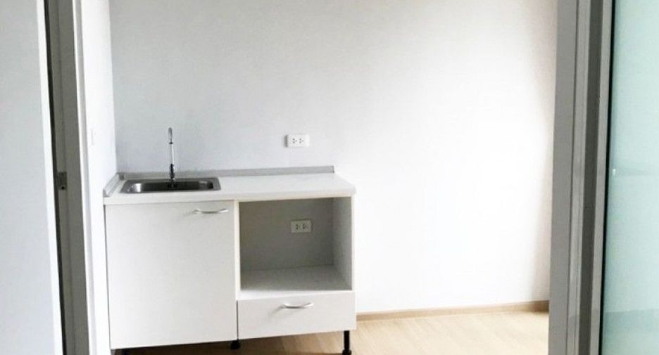For sale 1 bed condo in Mueang Nonthaburi, Nonthaburi