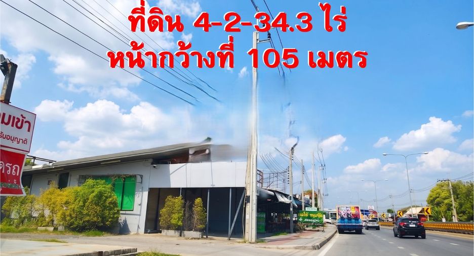 Grundstück zum Kauf in Mueang Nonthaburi, Nonthaburi
